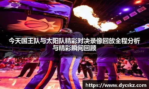 永盈彩票官网