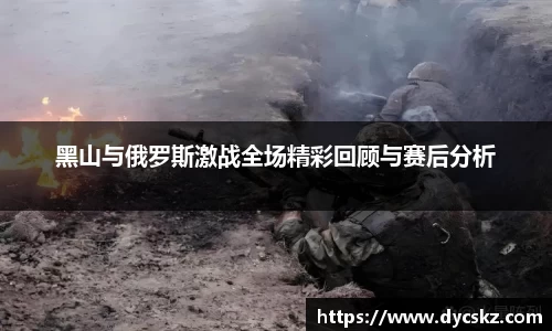永盈彩票app